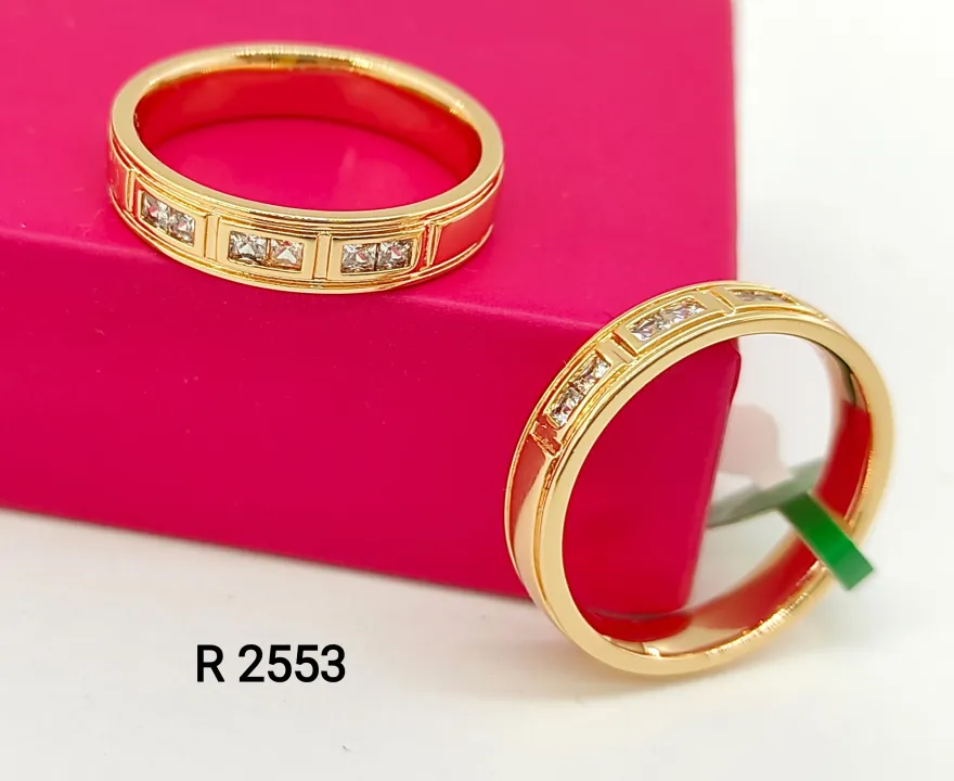 R 2553